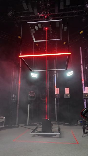 кинетическая инсталляция Код Ритма LaserFX смотреть онлайн