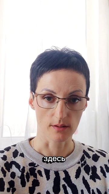 Анализ личности по дате рождения⬇️ смотреть онлайн