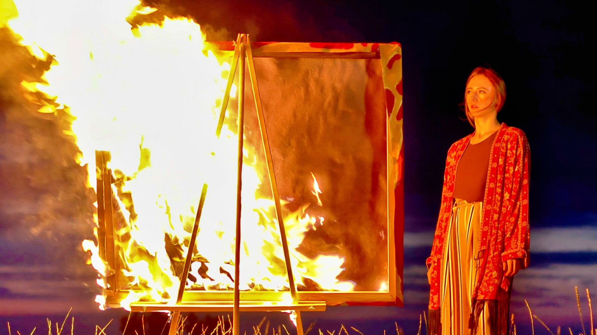 Я ЭНЕРГИЯ ОГНЯ