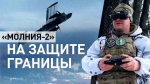 Удары по ВПК и срыв ротаций ВСУ: как спецназ «Ахмат» расширяет буферную зону в Сумской области