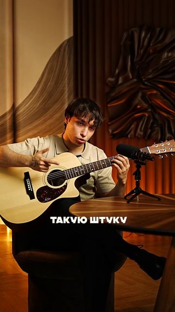 Да, всего за 5 дней можно научиться играть саундтрек из Interstellar на гитаре