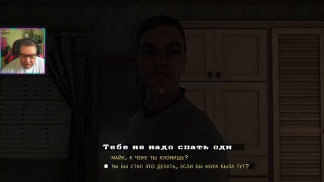 Fears to Fathom - Woodbury Getaway прохождение Часть 3 | Prost0easy смотреть онлайн