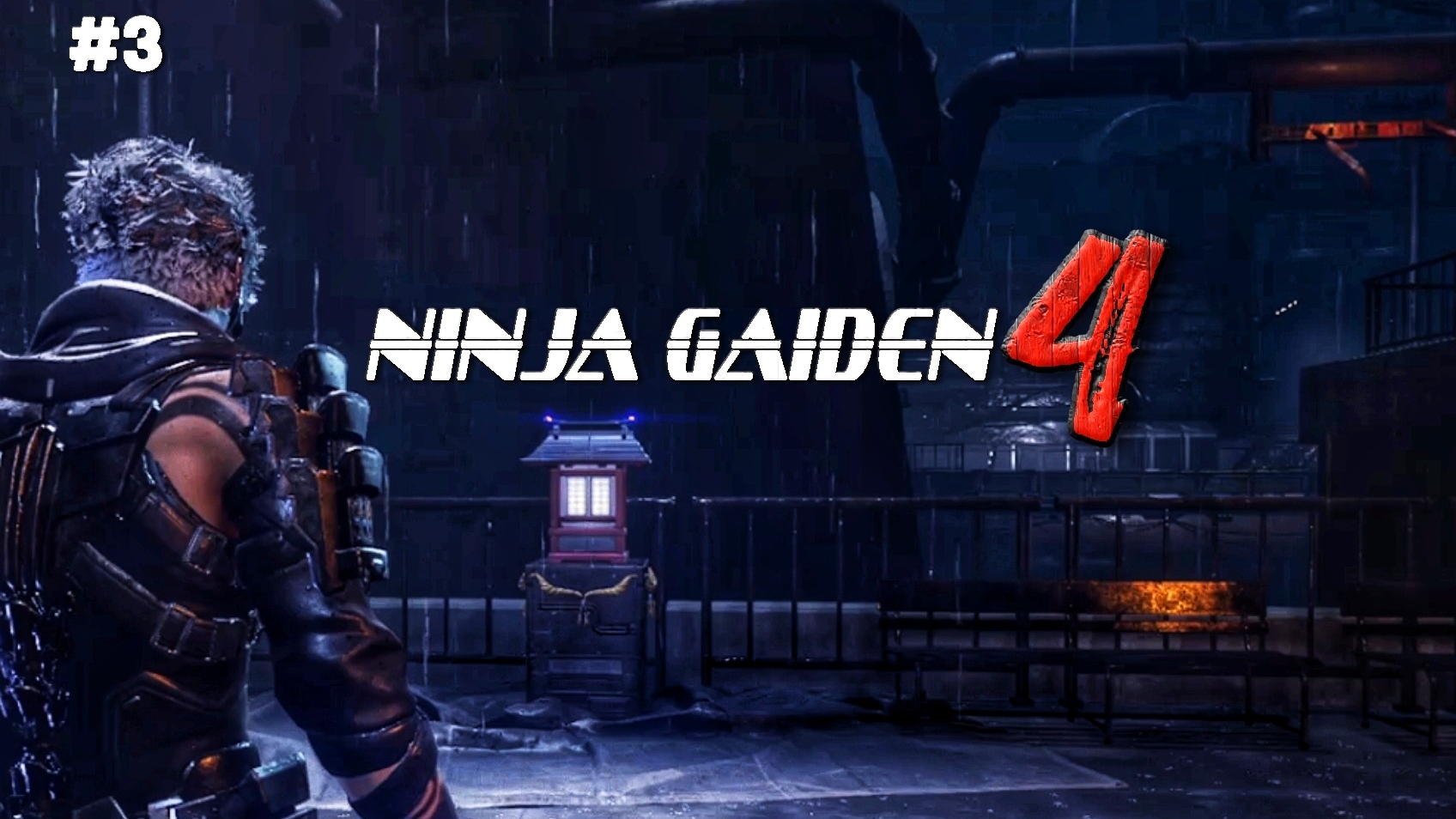ТАЙРАН #3 | 🎃 Ninja Gaiden 4