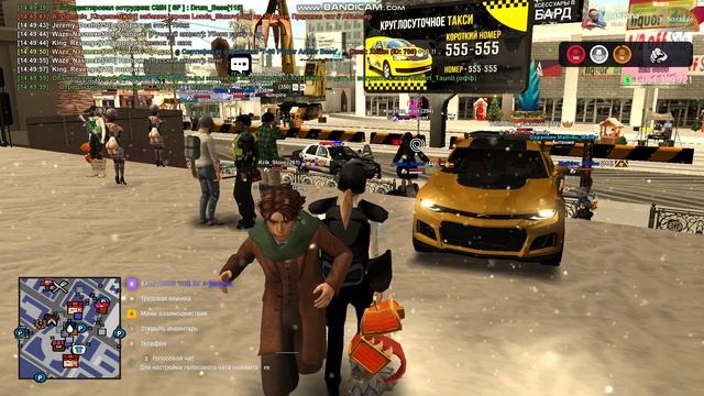 gta_sa 2026-02-11 14-47-25-802 смотреть онлайн