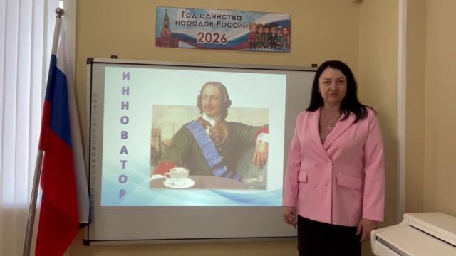 Современный руководитель, какой он.mp4 смотреть онлайн