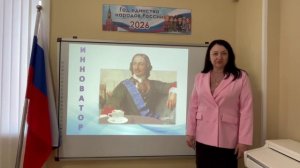 Современный руководитель, какой он.mp4