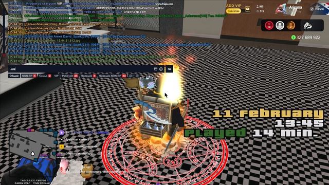 gta_sa 2026-02-11 15-44-57-70 смотреть онлайн