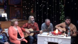 25.12.2025 Новогодний Клуб КСП У Костра 6 песни1