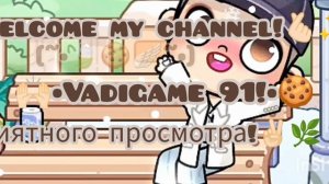 |•~🍪✨Nen intro!•~|✌🏻🍃 / Я вернулся.. / Звук #.𝖿ᥲmіᥣᥡ 𝗍᥆m⍴s᥆ᥒ.!! 👼🏾.ིྀ˚˙ /