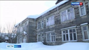 Расселение аварийного жилья продлено до 2028 года