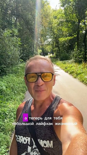 Как привлечь удачу #мотивациянауспех #психология #мотивацияивдохновение смотреть онлайн