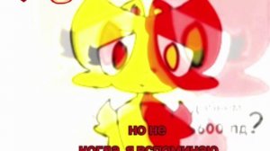 я усталь ❤️🩹но сделала не зря ❤мне нравитсяя