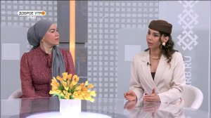 "Доброе утро, Уфа!" полный выпуск 12 февраля 2026