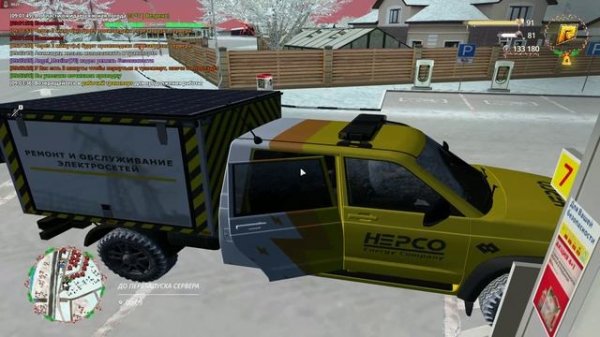 unknown_2026.02.11-09.03