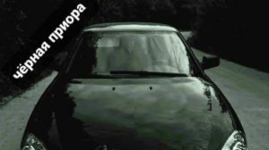 сидим с подписчиками на стриме