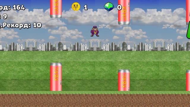 Бабл Квас!? Открываю Ящики!   :  ]