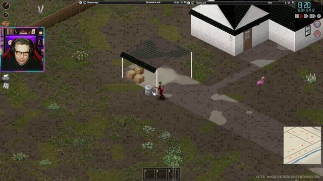 Project Zomboid прохождение (часть 8) - Check prost0easy смотреть онлайн