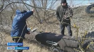 «Вести. Ставропольский край» 11.02.2026 (21.10)