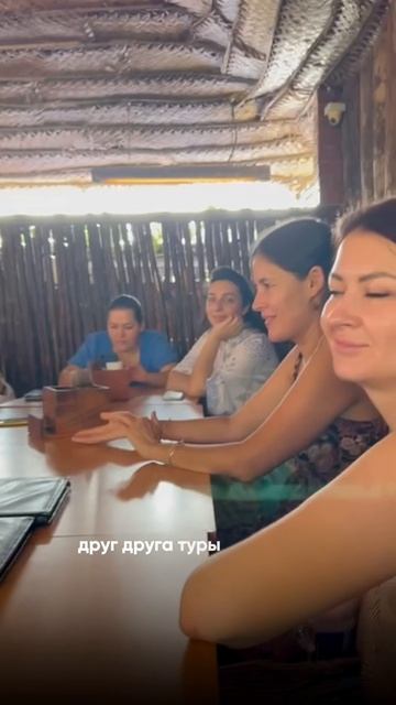 Почему с Кувирой в йога-туры возвращаются другими?