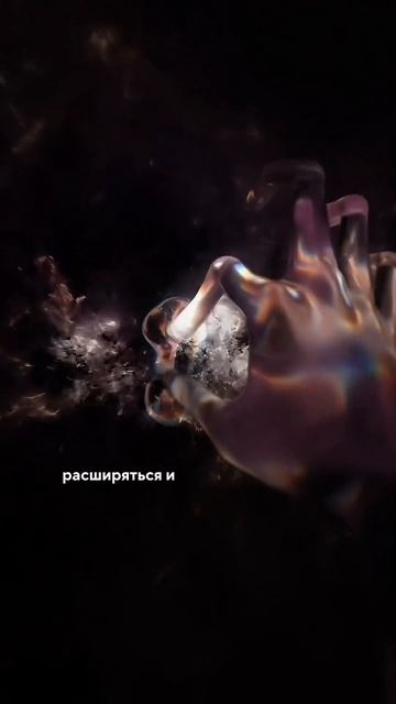 Темная энергия: сила, которая расширяет Вселенную ✨