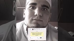 Асхаб Тамайв