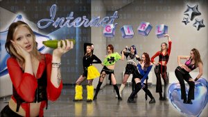 KATSEYE (캣츠아이) - 'INTERNET GIRL' dance cover by BG