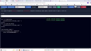 28 ИНФОРМАТИКА.13 - 11780