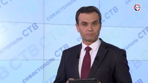 Вечерние новости СТВ (10 февраля 2026)