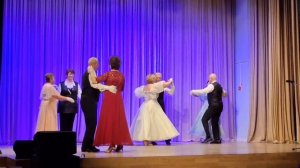 Казаурина, вальсовая кадриль
клуб ИБТ Миньон
Танцуем вместе