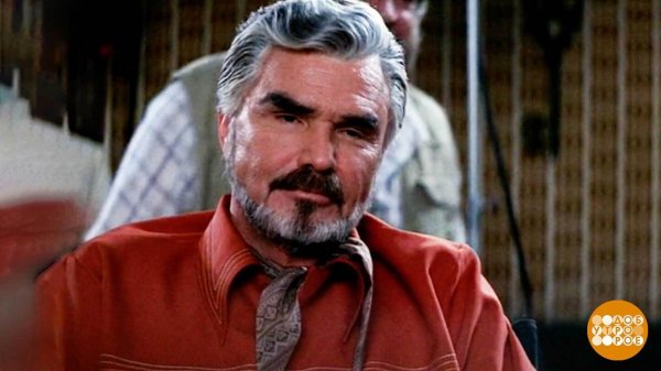 Берт Рейнольдс и его простые мужские радости. Доброе утро. Фрагмент выпуска от 11.02.2026