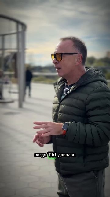 Как притянуть конкретного человека #силапритяжения #мотивациянауспех смотреть онлайн