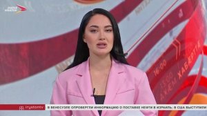 Недалеко от станицы Павлодольской силами ПВО сбит беспилотник