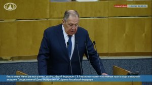 🔴 #ПрямойЭфир: Выступление С.В.Лаврова на «правительственном часе» в Государственной Думе