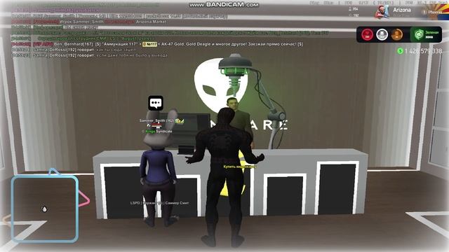 bandicam 2026-02-11 04-58-29-055 смотреть онлайн