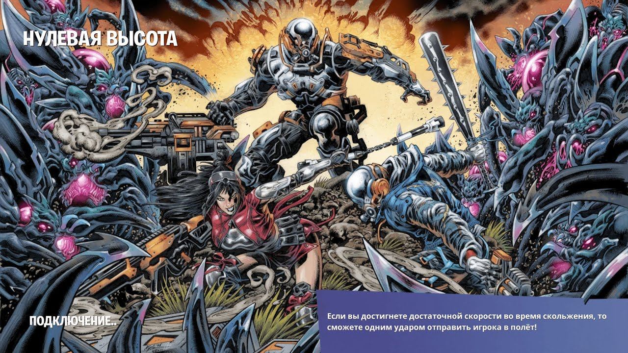 Как выжить в Fortnite: секреты для побед!