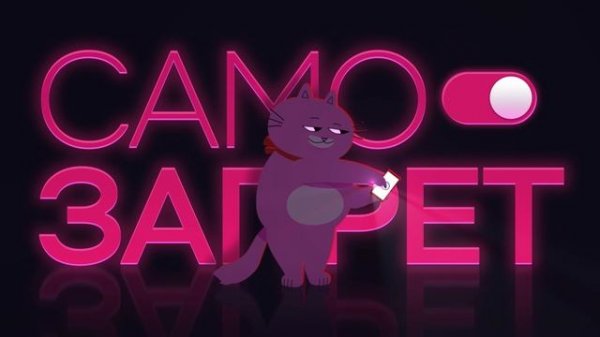 Cat_Horizontal_Master_MFC