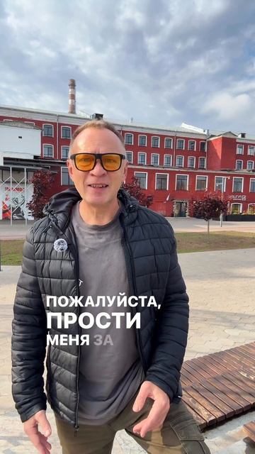 Гавайский код очищения реальности #хоопонопоно #код #очищение #гармония #психологияденег смотреть онлайн