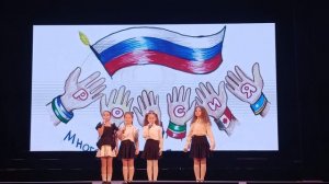 2026 г.11 февраля концерт