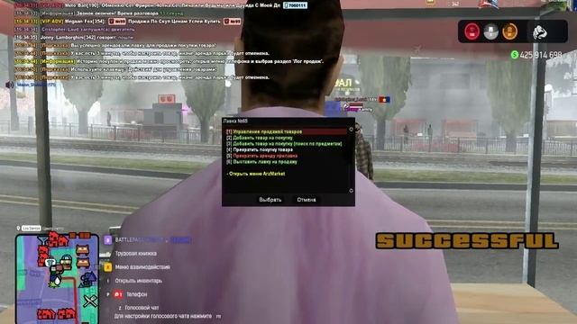 gta_sa 2026-02-11 16-33-41-661 смотреть онлайн