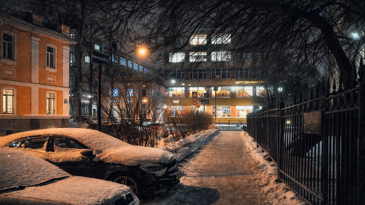 Прогулка вечером по Петроградской стороне смотреть онлайн