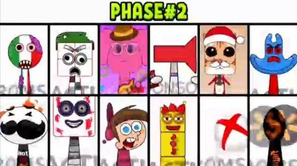 СПРУНКИ ЛУНА