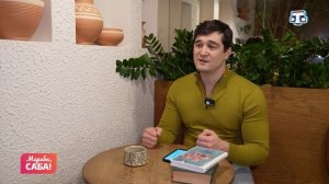 Рубрика «Психология». Выпуск от 11.02.2026