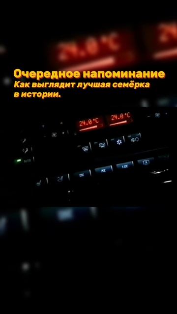 BMW 7 серии E38 лучшая семерка.