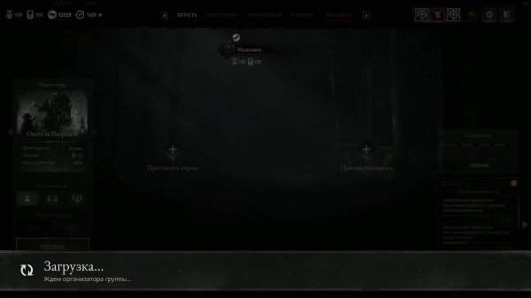 Hunt Showdown 1896 \ 15 на связи