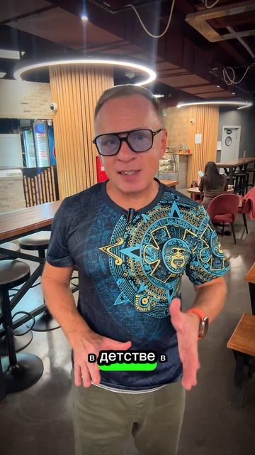 Хватит в это верить! #motivation смотреть онлайн