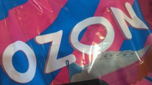 11-02-2026 распаковка озон, душевой комплект 4в1 золотые ключики