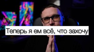 15 лет болел желудок, а все оказалось так просто вылечить