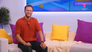 Утро с Александром Уховым | 11 февраля | Тюмень