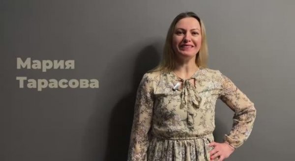 video5215353039203898720