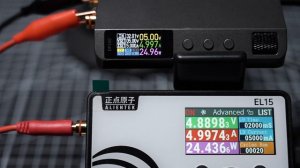 Alientek EL15 + DP100 (циклический тест, 10 точек, шаг 0.5А / 2с)